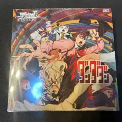 Weiss Schwarz Dandadan Unopened Box with Shrink Wrap First Edition Weiß Schwarz - Image 1