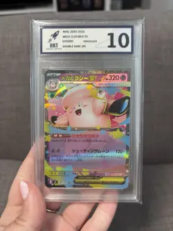 Bundle 3 Pokemon Card Slabs Bundle RKT Graded 10 Clefairy Clefable - Image 2