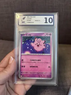 Bundle 3 Clefairy Pokemon Card Slabs Bundle RKT Graded Clefairy - Image 4