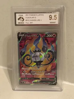 EX/NM Pokemon Cards Chandelure V Super Rare (SR) 102/100 S8 JP- Graded - CGA9.5 - Image 1