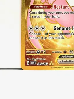 Mew ex 205/165 Hyper Rare Scarlet & Violet 151 Pokemon Card TCG NM - Image 4