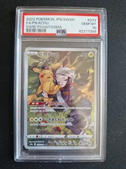 Pokemon Pikachu CHR Japanese Dark Phantasma 073/071 PSA 10 Gem Mint Full Art - Image 1