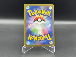 Porygon-Z 077/066 Future Flash sv4M Pokemon TCG Card Mint AR Holofoil - Image 2