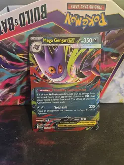 Mega Gengar ex Double Rare ME02: Phantasmal Flames 056/094 VLP - Image 1