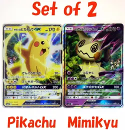Team Rocket's Mimikyu GX 010/026 Ash’s Pikachu GX 005/026 SMD Pokemon Jananese / - Image 1