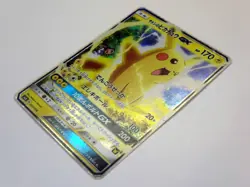 Team Rocket's Mimikyu GX 010/026 Ash’s Pikachu GX 005/026 SMD Pokemon Jananese / - Image 5