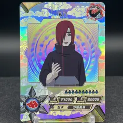 Nagato NR-SP-002 Naruto Kayou Card - Image 1