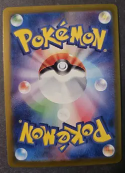 Shiny Entei S 213/190 SV4a Shiny Treasure ex Japanese Pokemon Card NM Fast Ship - Image 2