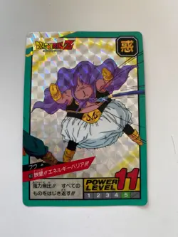 🇯🇵 Dragon Ball super Battle 463 part 11 carddass dbz Card carte 1994 - Image 1