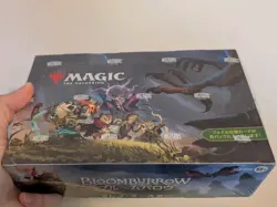 MTG Bloomburrow Japanese Play Booster Box New Sealed - Image 1