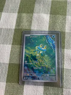 Froakie 088/086 Chaos Rising Pokemon Card Near mint condition - Image 1