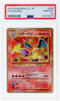 2023 Pokemon Classic Japanese Charizard and Ho-Oh Ex Deck Holo #3 PSA 10 - Image 1