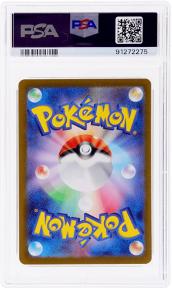 2023 Pokemon Classic Japanese Charizard and Ho-Oh Ex Deck Holo #3 PSA 10 - Image 2