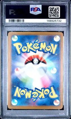 2025 POKEMON JAPANESE M2A-MEGA DREAM EX #079 TEAM ROCKET'S MIMIKYU PSA 10 - Image 2
