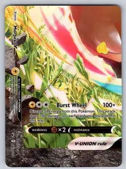 Morpeko V-Union SWSH217 Holo Promo Sword & Shield Promo Pokemon NM - LP - Image 1