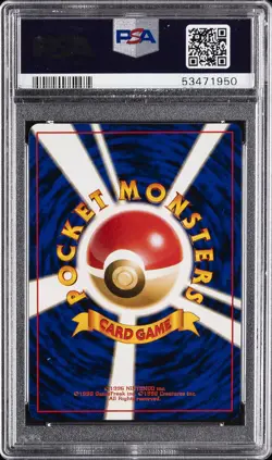 1996 POKEMON JPN BASIC #9 BLASTOISE-HOLO PSA 10 - Image 2
