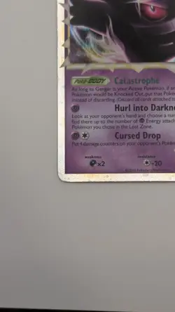Pokemon Gengar PRIME 94/102 Triumphant Holo RARE ~ LP - Image 4