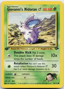 Giovanni's Nidoran M 76/132 Common Gym Challenge Pokemon 1st Edition MP - Image 1