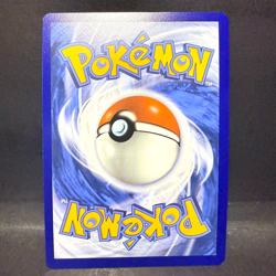 2025 POKEMON JOURNEY TOGETHER MARACTUS 160/159 ILLUSTRATION RARE - Image 2