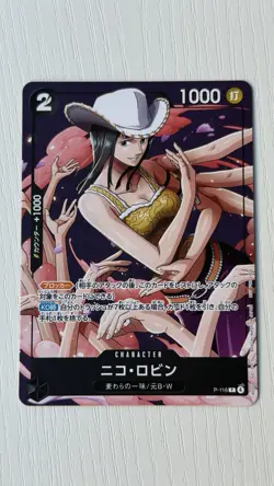 US SELLER Nico Robin Promo Card P-116 P Saikyo Jump ONE PIECE Card Game Japanese - Image 1