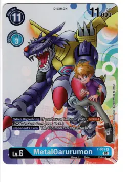 MetalGarurumon P-051 P Promo Digimon Promotion Cards Digimon Near Mint - Image 1