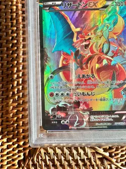 【PSA10】Charizard EX 276/XY-P Promo Art Collection Pokemon Card - Image 4
