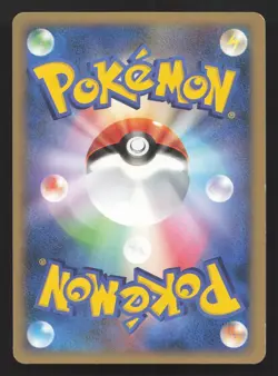 Heracross M 002/022 Movie Random Pack LP Japanese Pokemon Card TCG - Image 2