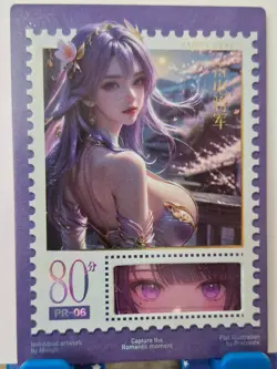 Raiden Shogun PR Card Goddess Story Private Girl Waifu PR-06 Anime - Image 1
