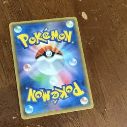 Pokemon TCG Slowking 023/049 SM2+ Regular Japanese 2017 120 HP Card - Image 2