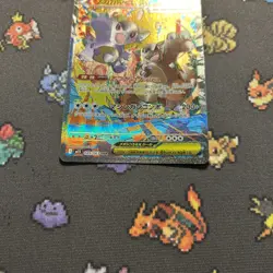 Mega Kangaskhan ex 089/063 -Japanese SAR Pokemon Card- Mega Symphonia (7z) - Image 4