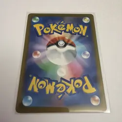 Mega Greninja ex SR 098/083 Ninja Spinner m4 2026 Pokemon Card Japanese - Image 2