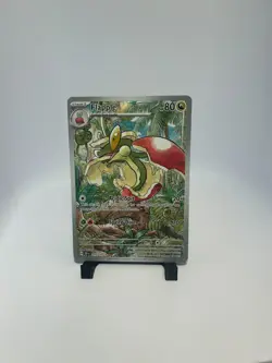 Flapple 210/191 Sv08: Surging Sparks Holo-Pokemon Card - Image 1