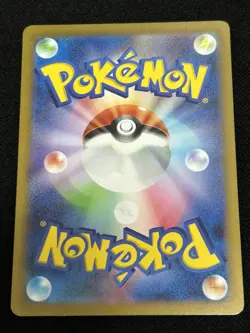 NM Pokemon Card Charizard ex SR 185/165 sv2a Japanese Pokemon Card 151 - Image 2