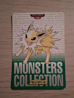 Pokemon Card - 1996 Bandai Carddass Monsters Collection- No.135 Jolteon - Green - Image 1