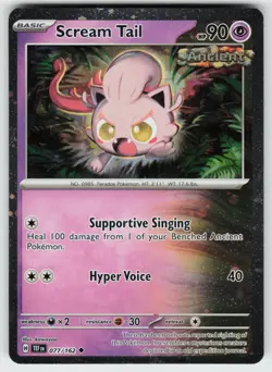 Scream Tail - (Cosmos Holo) Holo Miscellaneous Cards & Products 077/162 NM - Image 1