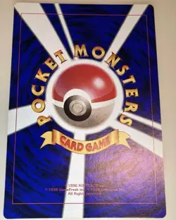 Special Jumbo Card: Pikachu's Summer Vacation, Monthly CoroCoro Comic, 1998... - Image 3