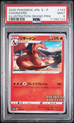 PSA Mint 9 Charizard 143/S-P Sword & Shield 2020 Japanese Pokemon Center Promo - Image 1