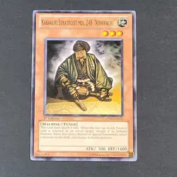 Yugioh - Karakuri Strategist MDL 248 "Nishipachi" - STBL-EN021 - LP/NM, 1st 2010 - Image 2