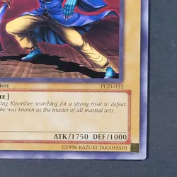 Yugioh TCG - 2x Master Kyonshee - PGD-053 - LP/NM - 1st Ed - Vintage Common 2003 - Image 4