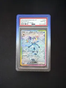 PSA 10 Glaceon ex SAR 206/187 sv8a Terastal Festival Japanese Pokemon -US seller - Image 1