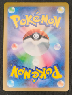 Articuno (Master Ball Foil) R 144/165 SV2a Pokemon Card 151 - Pokemon Card - Image 2