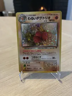 Pokemon Card Dark Dugtrio 051 51 Team Rocket Gang Holo Japanese Vintage 1997 - Image 1