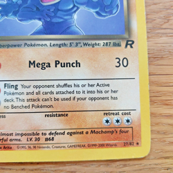 Dark Machamp 27/82 Pokemon Card TCG (LP) Team Rocket Non-Holo Vintage Unlimited - Image 5
