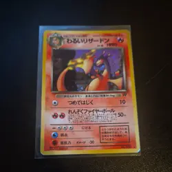Pokemon - Dark Charizard holo - Japanese rocket played 1375 - Image 1