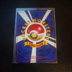 Pokemon - Dark Charizard holo - Japanese rocket played 1375 - Image 2