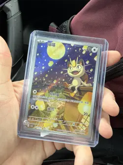 Pokemon TCG S-Chinese Gem Pack Vol.3 CBB3C Exclusive Meowth 02 07/07 NM - Image 1