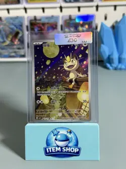 Pokemon TCG S-Chinese Gem Pack Vol.3 CBB3C Exclusive Meowth 02 07/07 NM - Image 2