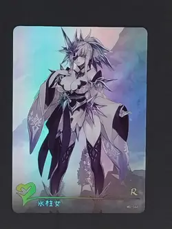 Tsurara Onna Goddess Story Monster Girl Encyclopedia Foil Waifu Anime Cards Rare - Image 1