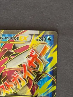 M Gyarados EX Full Art Holo Card 115/122 Breakpoint Near Mint** Pokemon. - Image 3
