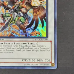 Yugioh TCG - Vortex The Whirlwind - STOR-EN000 - NM - 1st Ed - Super Rare - 2011 - Image 4